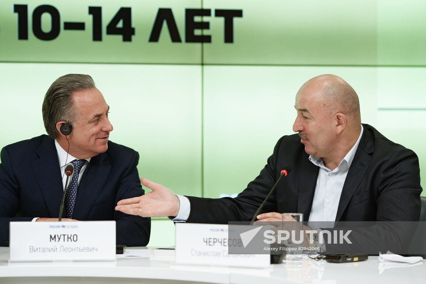 Presentation of training program for young football players in Russia