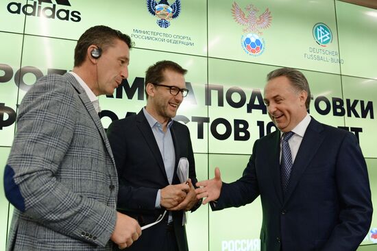 Presentation of training program for young football players in Russia