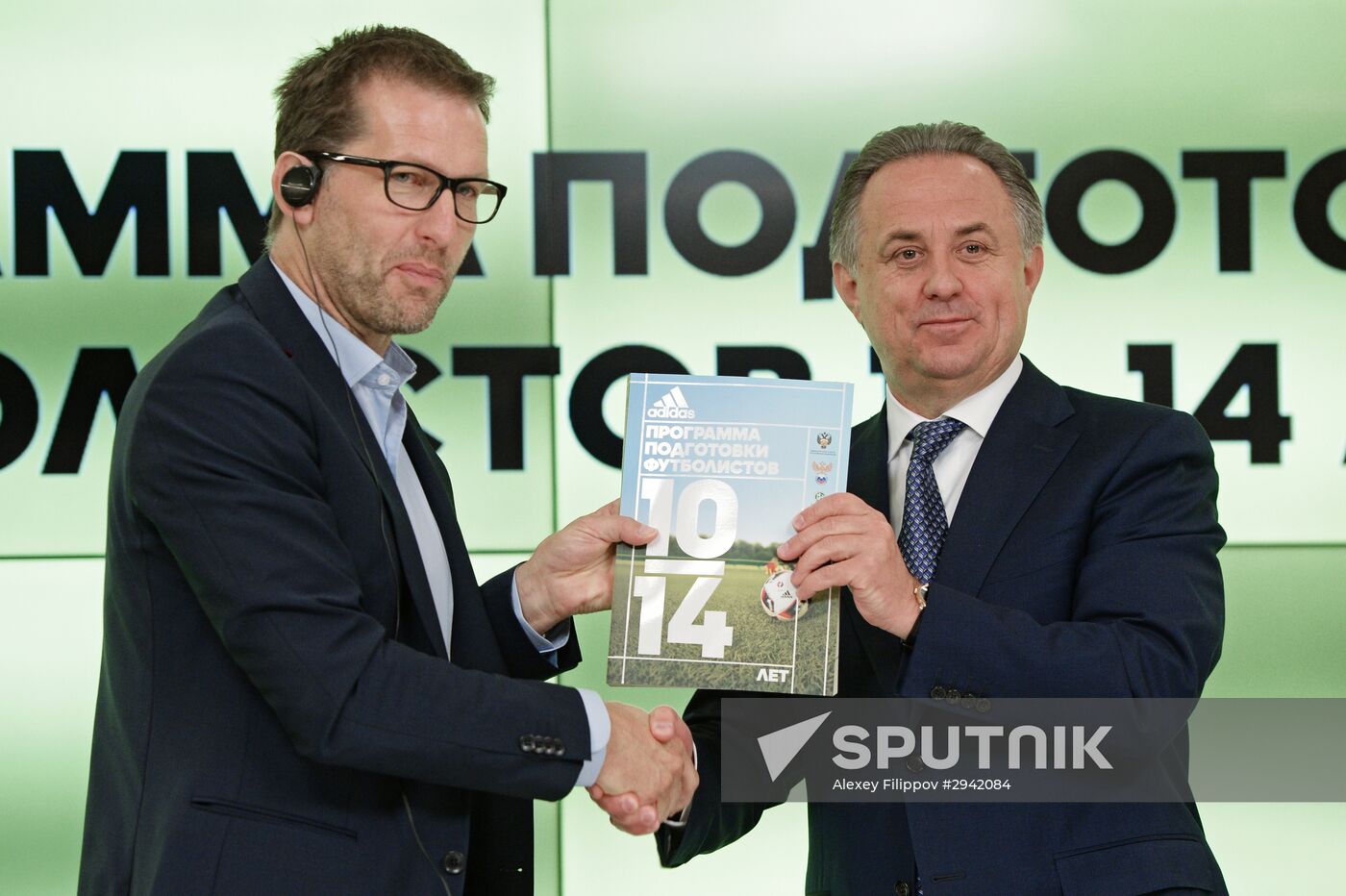 Presentation of training program for young football players in Russia