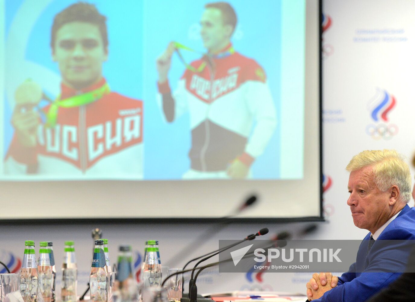 Meeting of Russian Olympic Committee's executive board