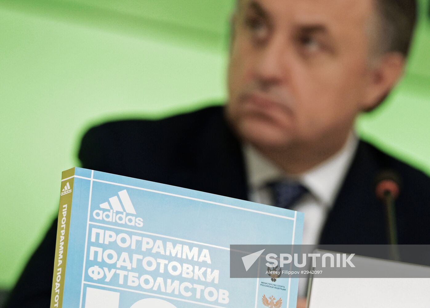 Presentation of training program for young football players in Russia