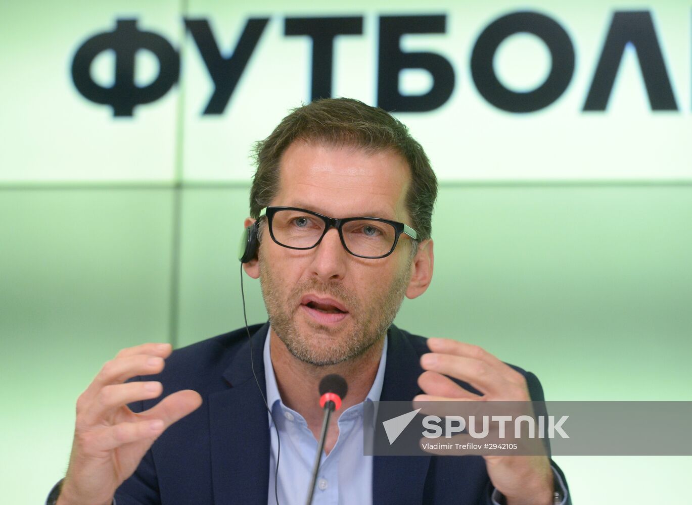 Presentation of training program for young football players in Russia