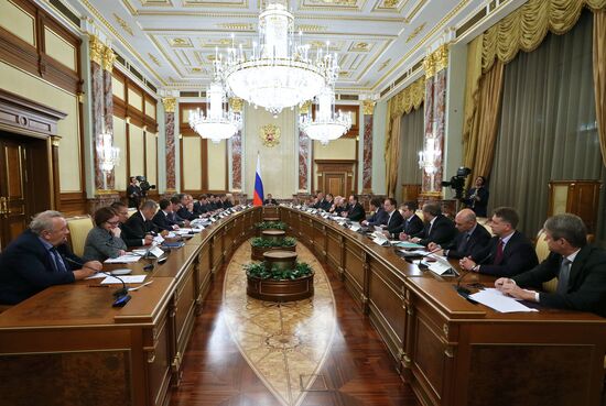 Russian Prime Minister Dmitry Medvedev chairs Government meeting