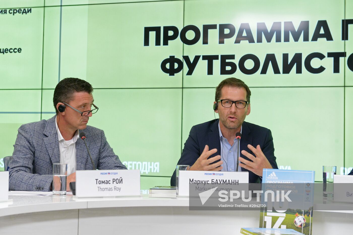 Presentation of training program for young football players in Russia