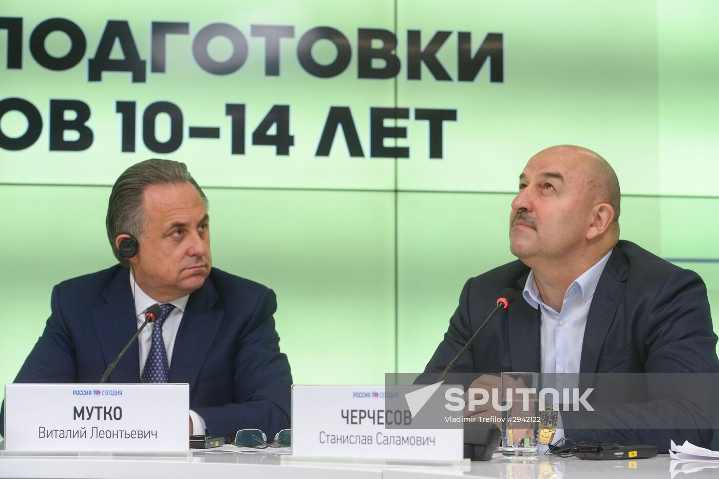 Presentation of training program for young football players in Russia