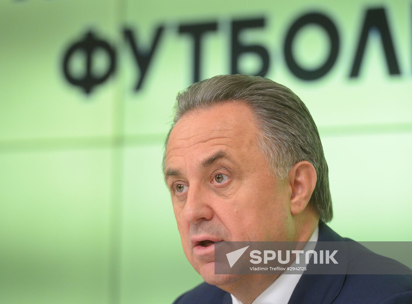 Presentation of training program for young football players in Russia