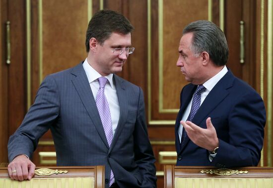 Russian Prime Minister Dmitry Medvedev chairs Government meeting