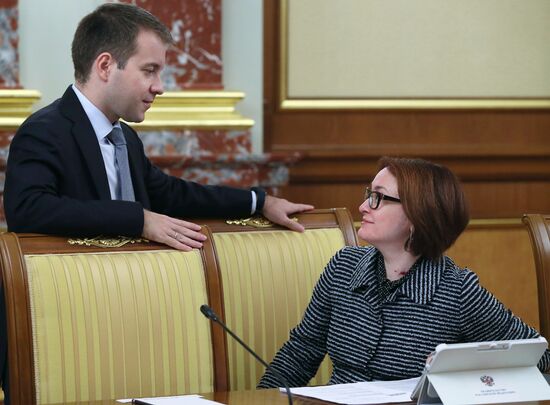 Russian Prime Minister Dmitry Medvedev chairs Government meeting