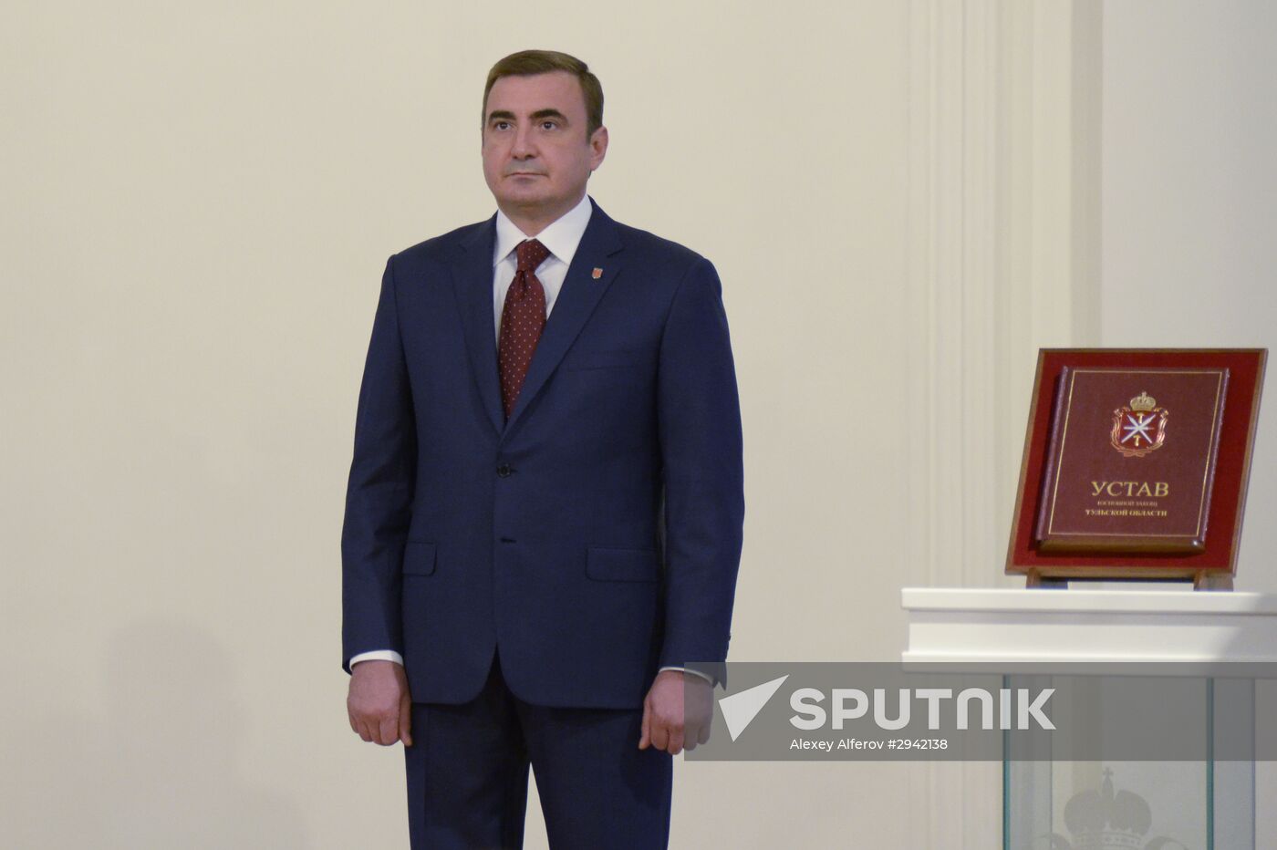 Alexei Dyumin inaugurated as Tula Region Governor