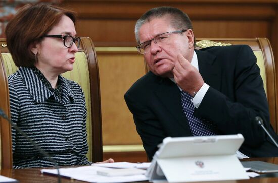 Russian Prime Minister Dmitry Medvedev chairs Government meeting