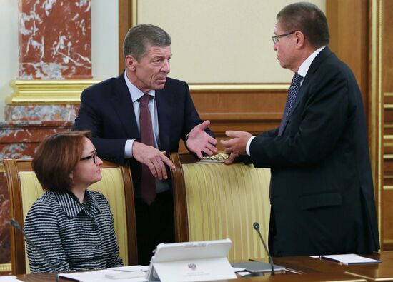 Russian Prime Minister Dmitry Medvedev chairs Government meeting