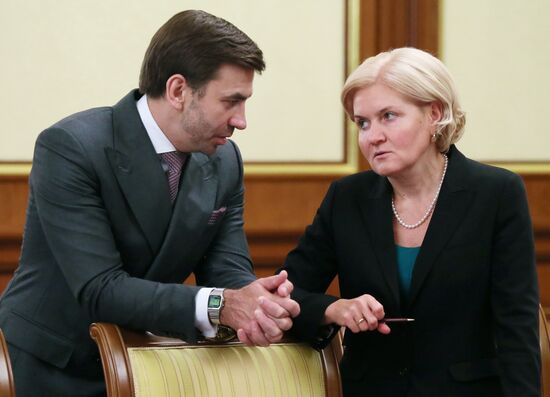 Russian Prime Minister Dmitry Medvedev chairs Government meeting
