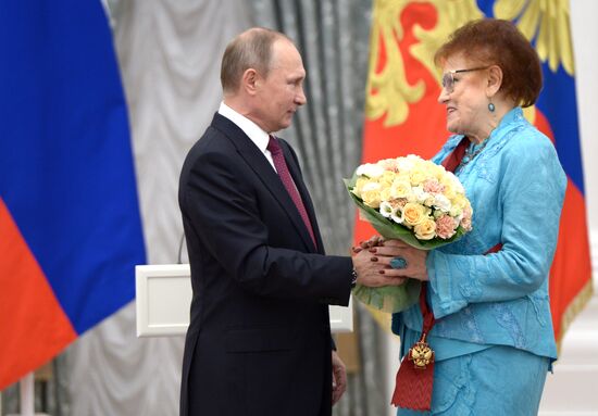 Ceremony of giving state decorations in Kremlin