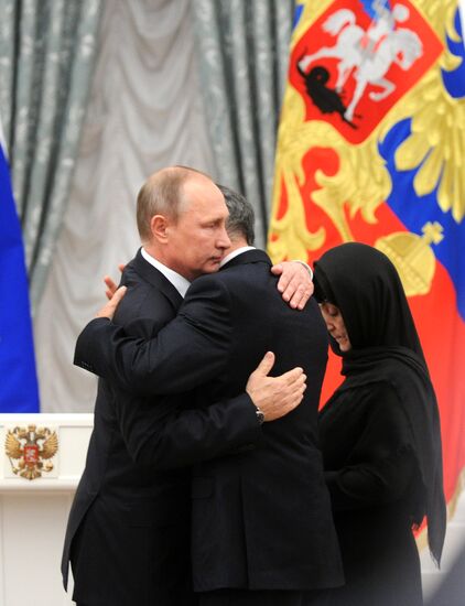 Ceremony of giving state decorations in Kremlin