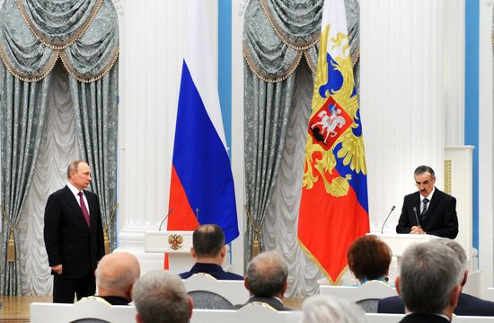 Ceremony of giving state decorations in Kremlin