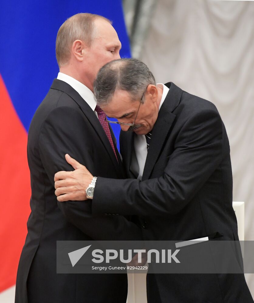 Ceremony of giving state decorations in Kremlin