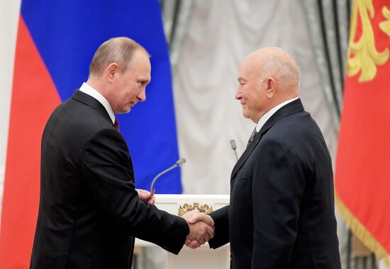Ceremony of giving state decorations in Kremlin