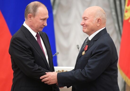 Ceremony of giving state decorations in Kremlin