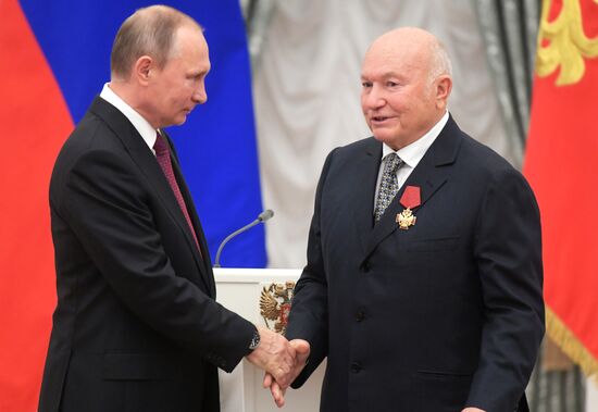 Ceremony of giving state decorations in Kremlin
