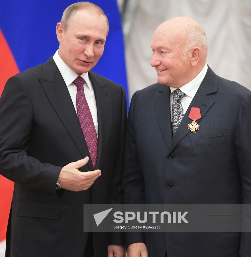 Ceremony of giving state decorations in Kremlin