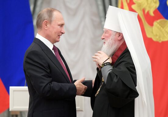 Ceremony of giving state decorations in Kremlin