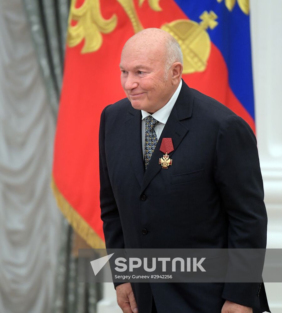 Ceremony of giving state decorations in Kremlin