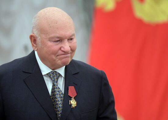 Ceremony of giving state decorations in Kremlin