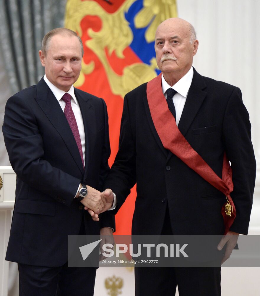 Ceremony of giving state decorations in Kremlin