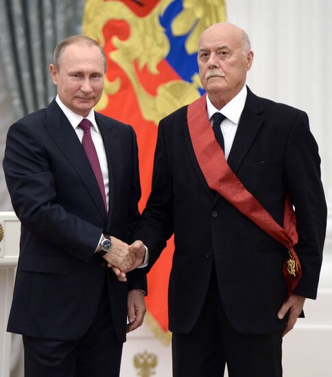Ceremony of giving state decorations in Kremlin
