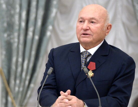 Ceremony of giving state decorations in Kremlin