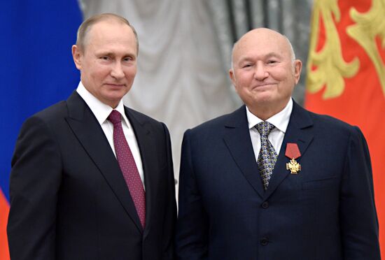 Ceremony of giving state decorations in Kremlin