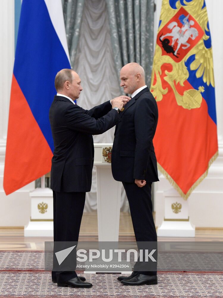 Ceremony of giving state decorations in Kremlin