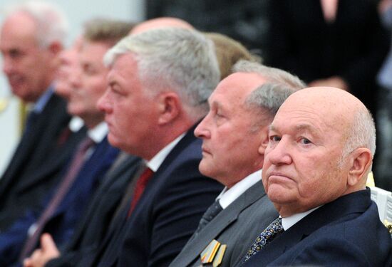 Ceremony of giving state decorations in Kremlin