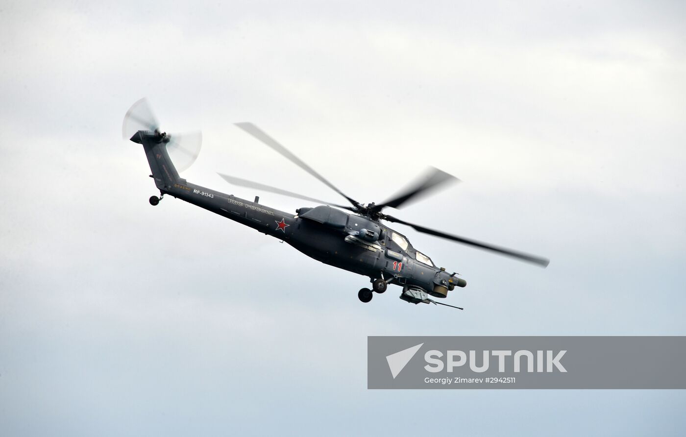 2016 Gidroaviasalon International Exhibition in Gelendzhik