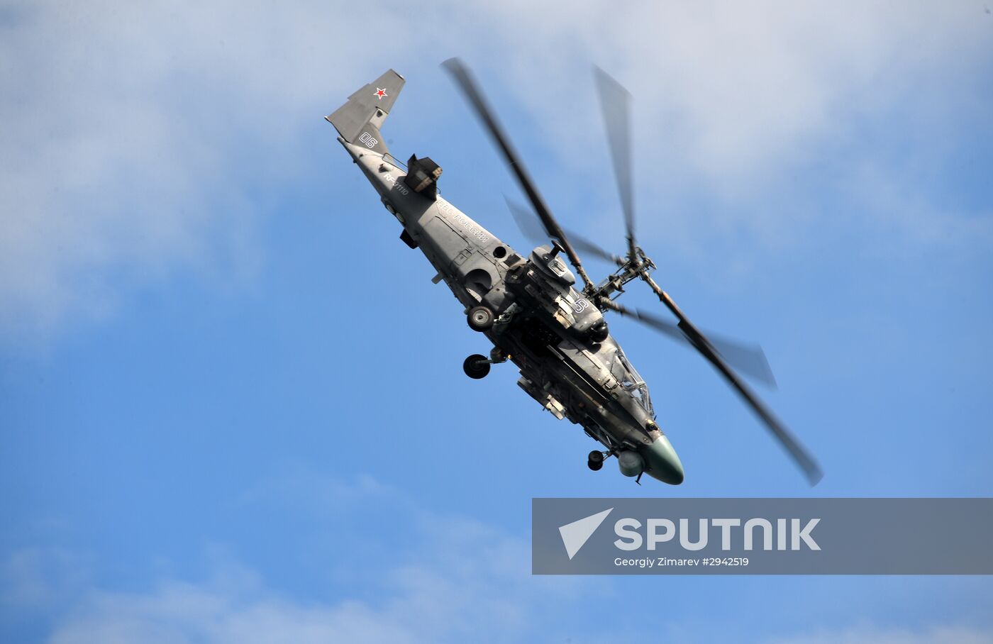 Gidroaviasalon 2016 international expo of hydro aviation in Gelendzhik