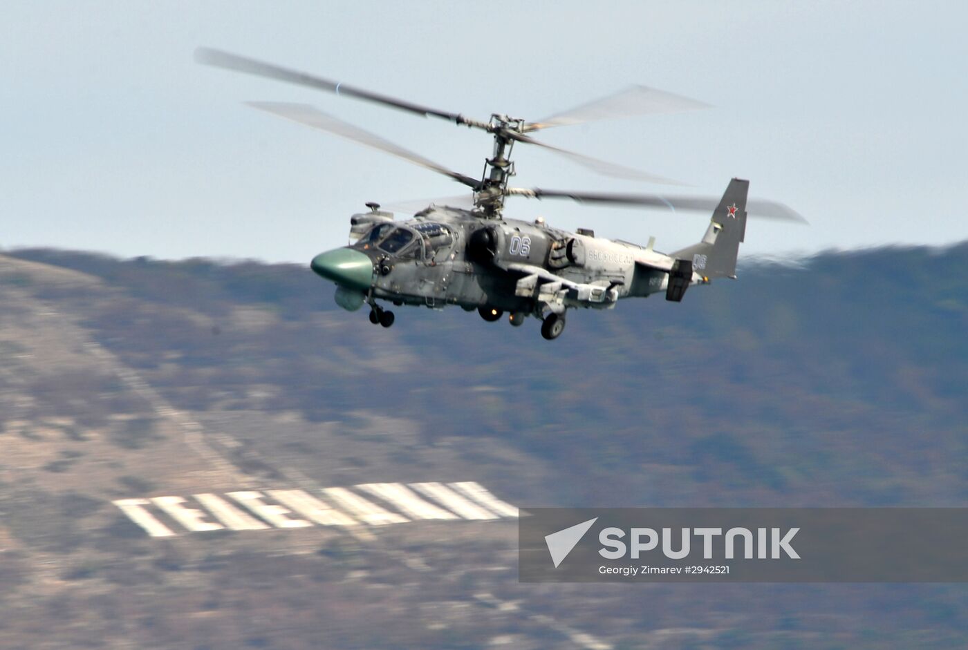 Gidroaviasalon 2016 international expo of hydro aviation in Gelendzhik