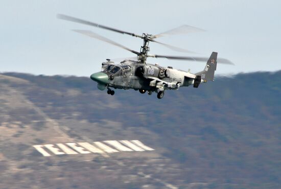 Gidroaviasalon 2016 international expo of hydro aviation in Gelendzhik