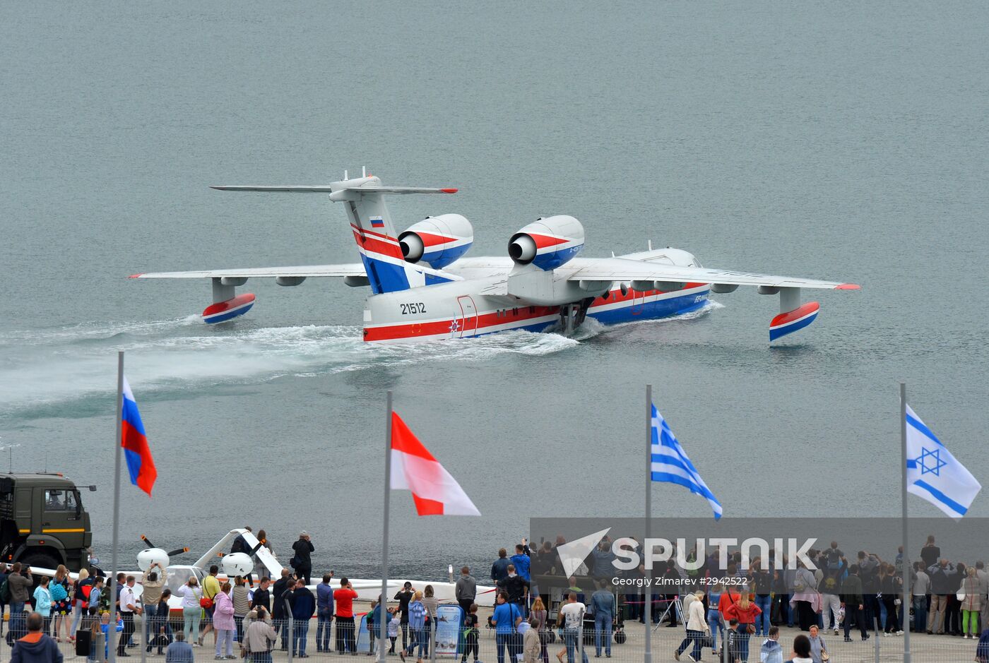 Gidroaviasalon 2016 international expo of hydro aviation in Gelendzhik