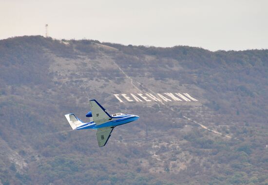 2016 Gidroaviasalon International Exhibition in Gelendzhik