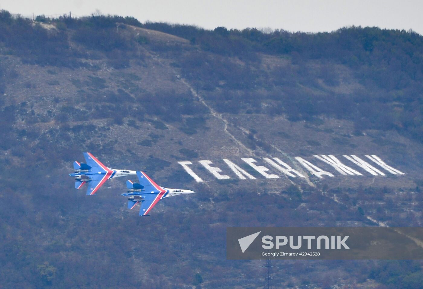 2016 Gidroaviasalon International Exhibition in Gelendzhik