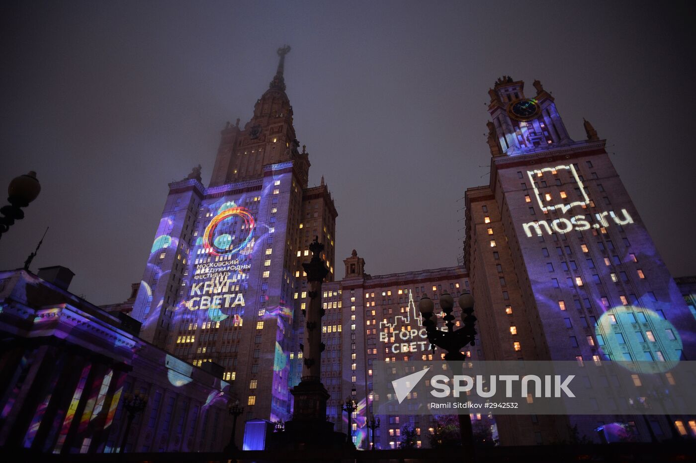 Rehearsal of multimedia show at 2016 Circle of Light Festival