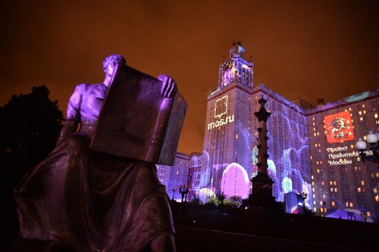 Rehearsal of multimedia show at 2016 Circle of Light Festival