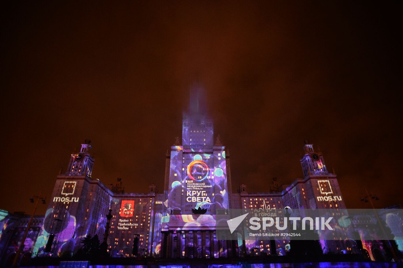 Rehearsal of multimedia show at 2016 Circle of Light Festival