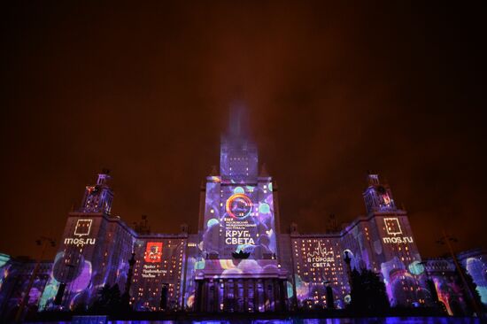 Rehearsal of multimedia show at 2016 Circle of Light Festival