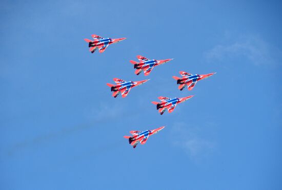 2016 Gidroaviasalon International Exhibition in Gelendzhik