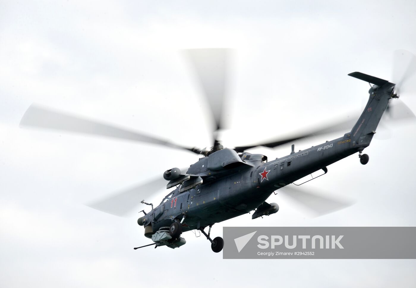 2016 Gidroaviasalon International Exhibition in Gelendzhik