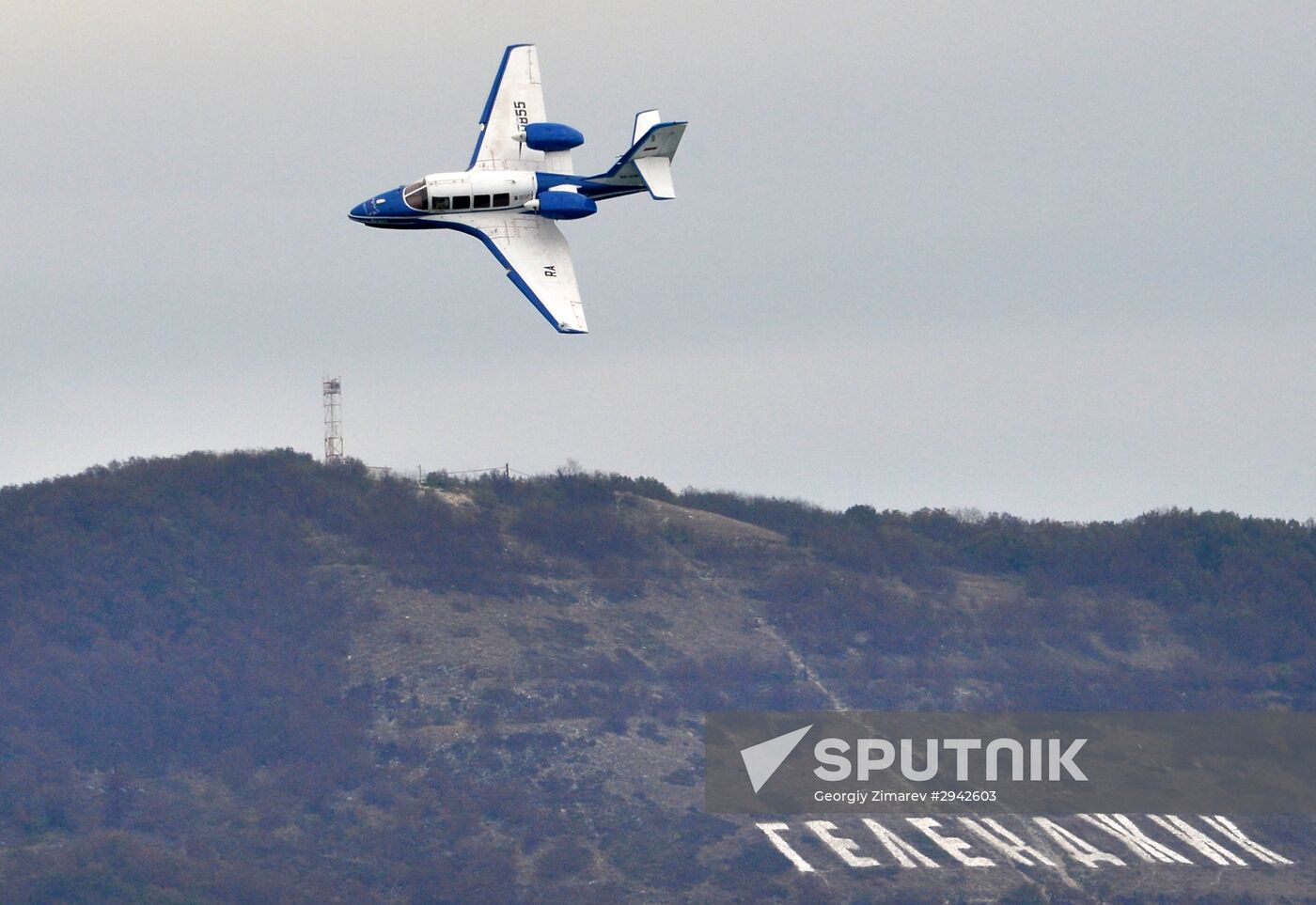 2016 Gidroaviasalon International Exhibition in Gelendzhik