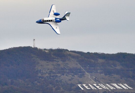 2016 Gidroaviasalon International Exhibition in Gelendzhik