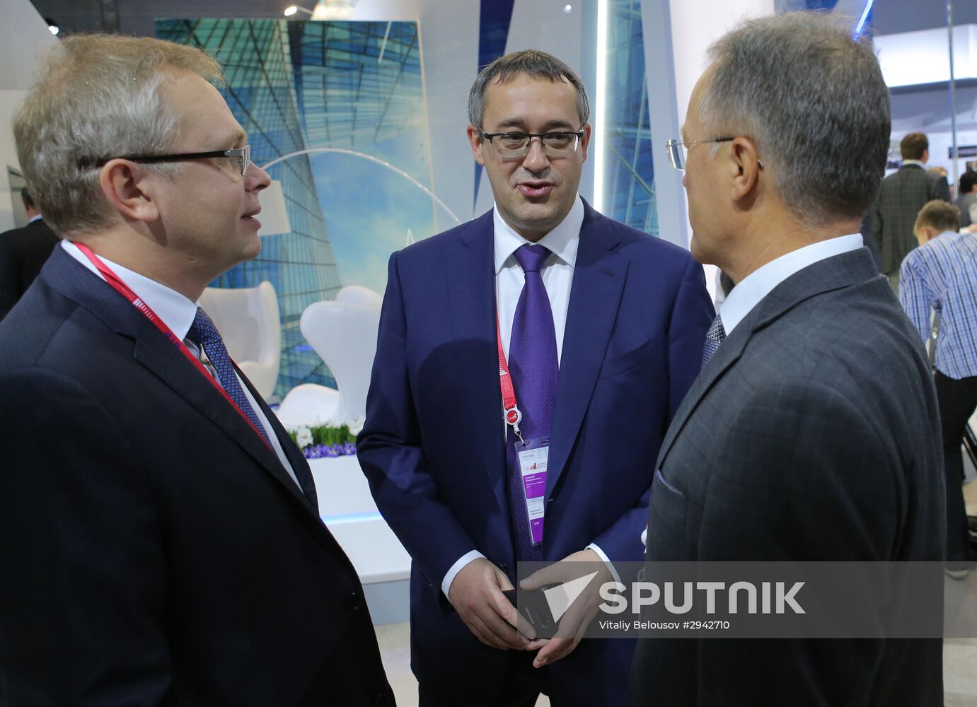 First Moscow Financial Forum