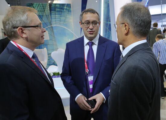 First Moscow Financial Forum